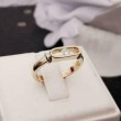 Ring ~ Gouden Ring met 1 Diamant